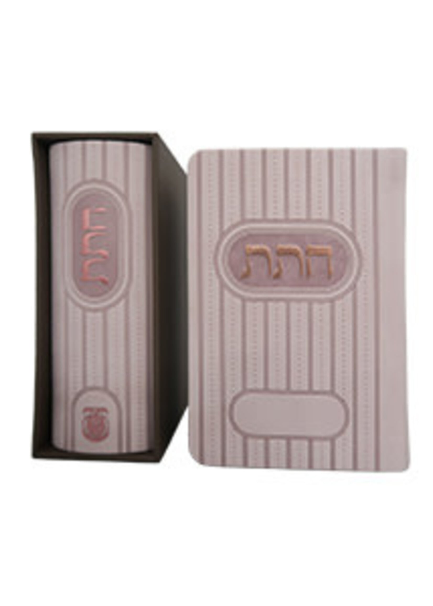 CHITAS FAUX LEATHER - PINK