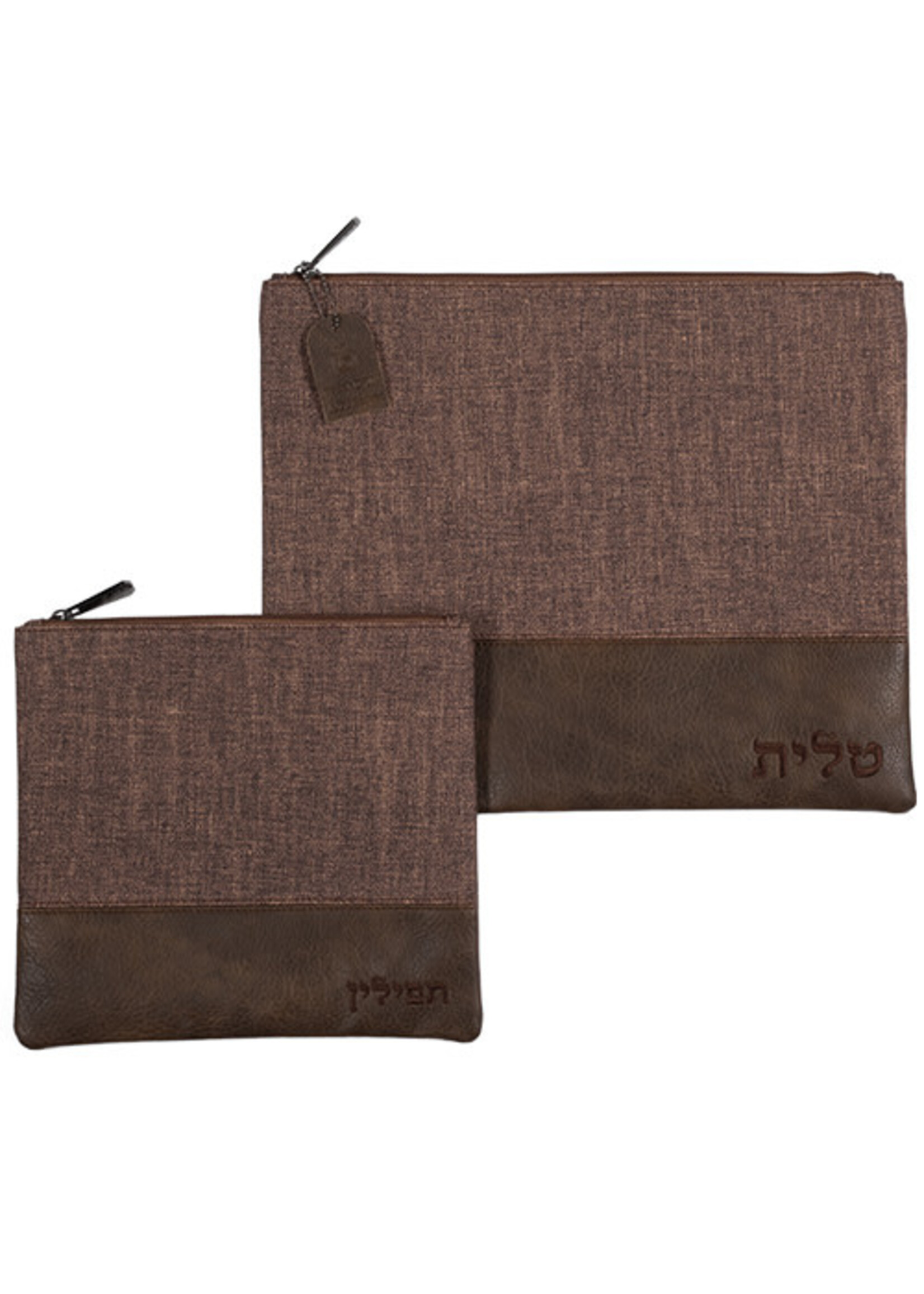 TALLIS & TEFILLIN BAG SET BROWN LINEN & FAUX LEATHER