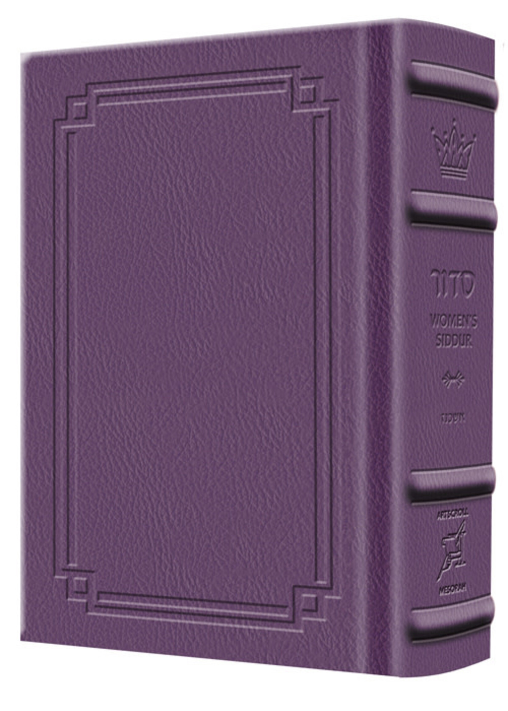 WOMEN'S SIDDUR ASHKENAZ IRIS PURPLE LEATHER POCKET SIZE HARDCOVER