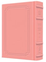 WOMEN'S SIDDUR ASHKENAZ PINK LEATHER POCKET SIZE HARDCOVER