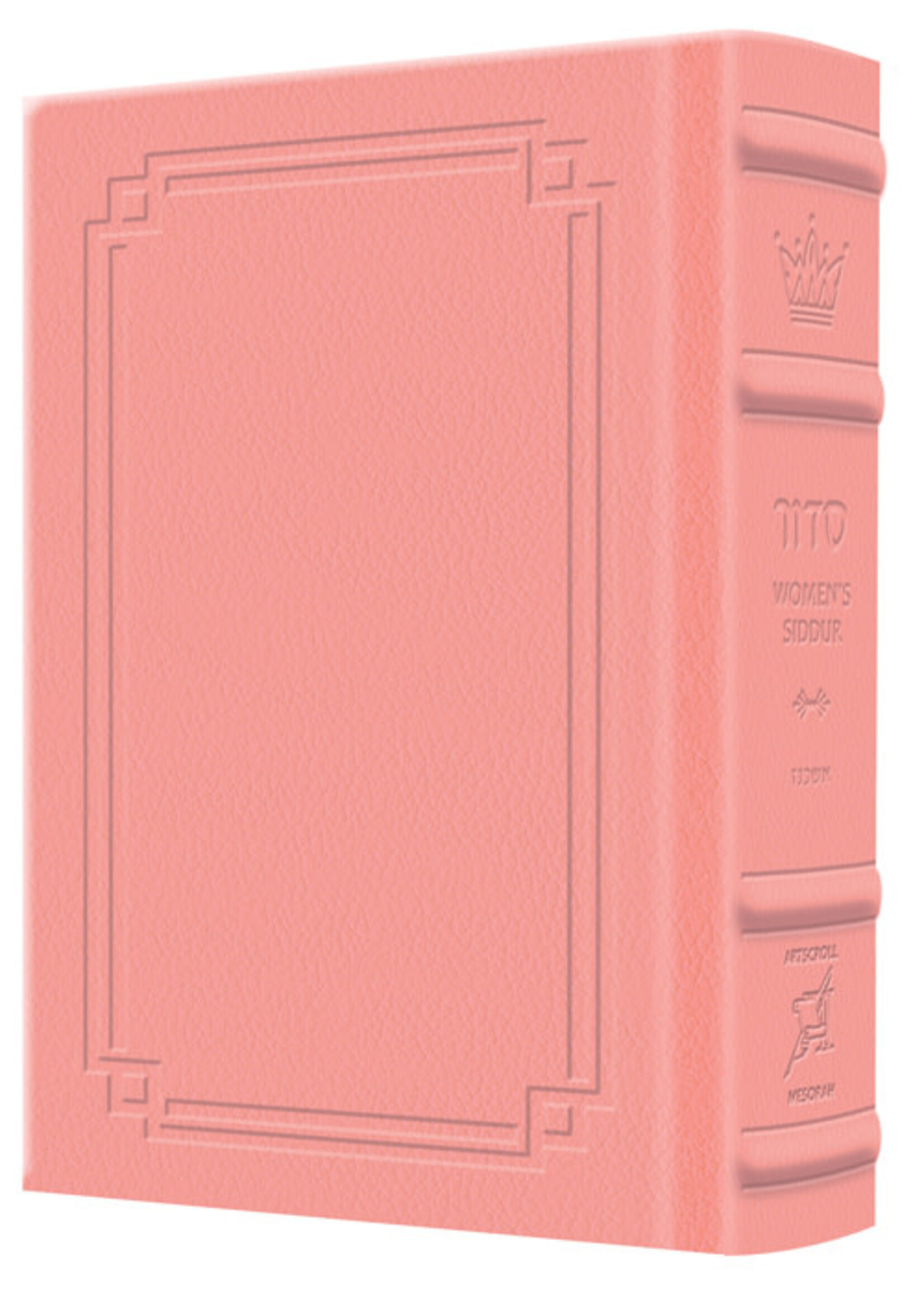 WOMEN'S SIDDUR ASHKENAZ PINK LEATHER POCKET SIZE HARDCOVER