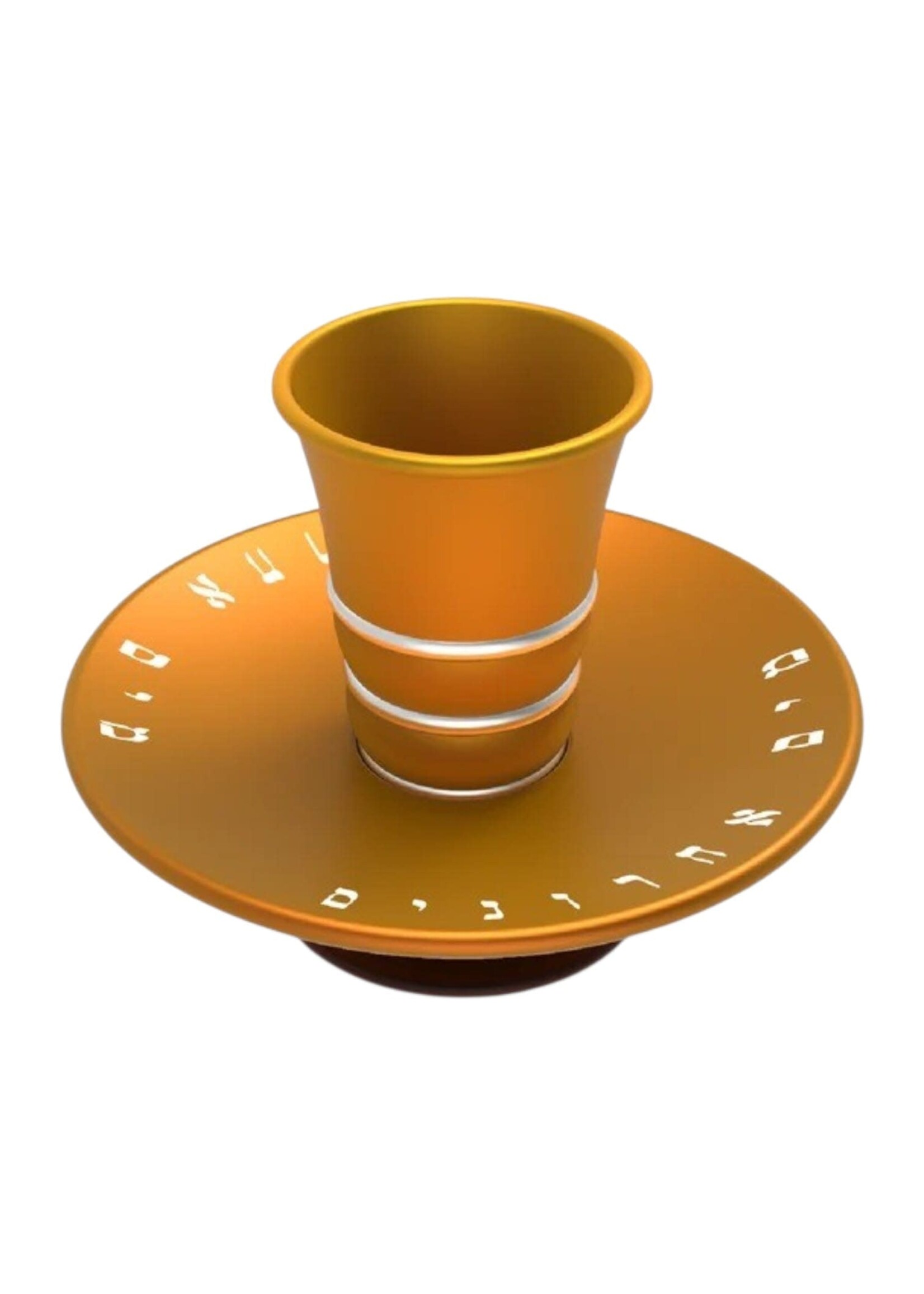 MAYIM ACHRONIM GOLD ANODIZED ALUMINUM