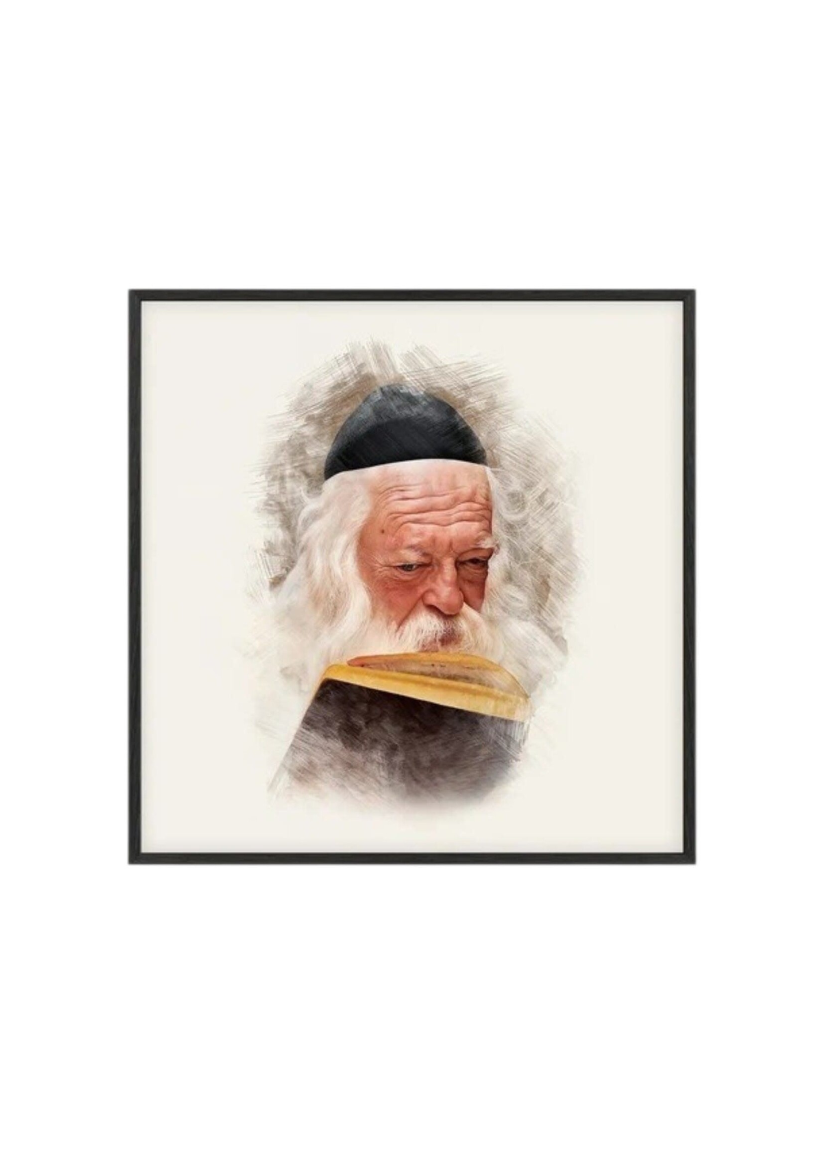 RABBI CHAIM KANIEVSKY COLOR PORTRAIT IN BLACK FRAME  8" X 8"