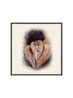 THE TOSHER REBBE COLOR PORTRAIT IN BLACK FRAME  8" X 8"