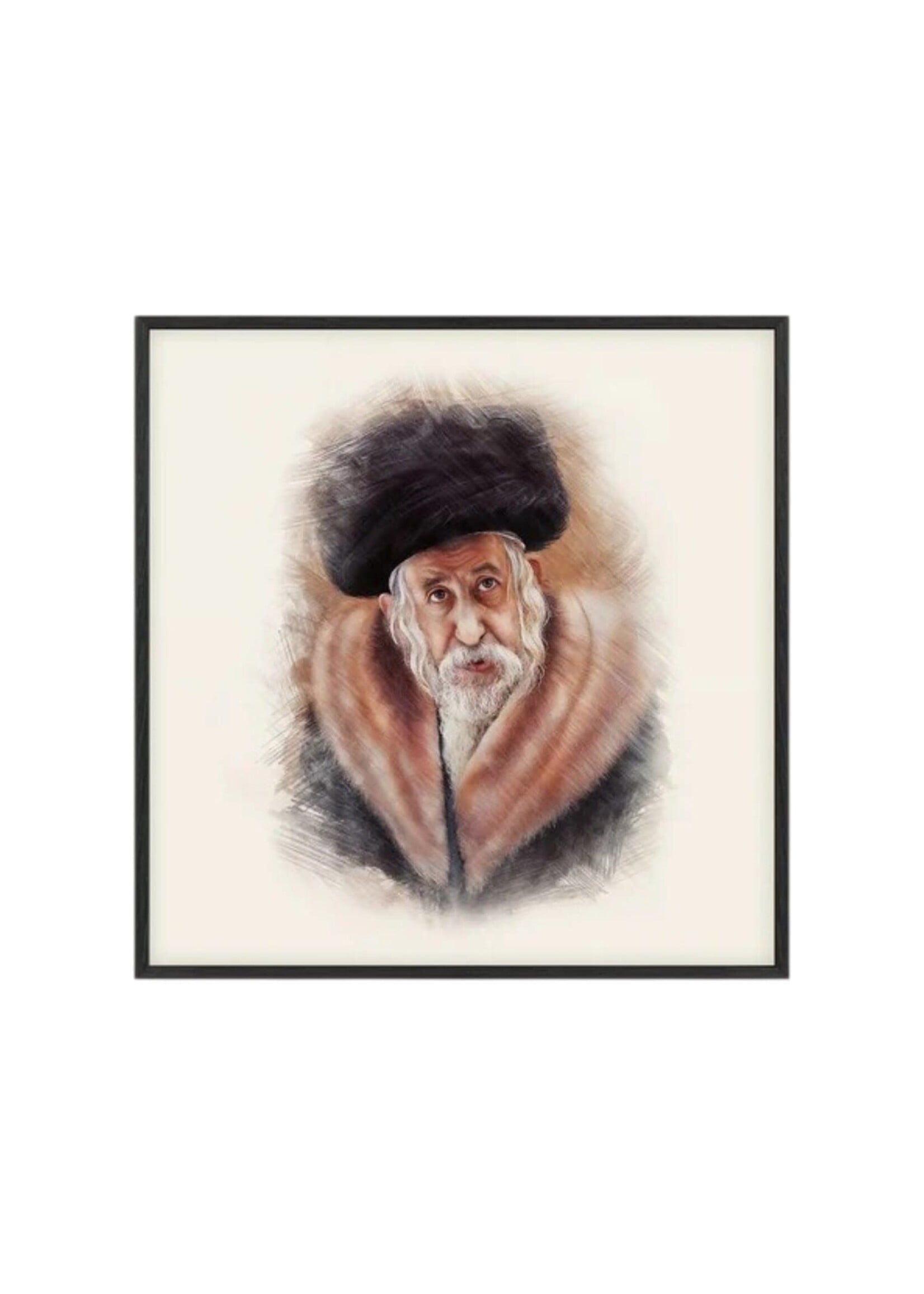 THE TOSHER REBBE COLOR PORTRAIT IN BLACK FRAME  8" X 8"