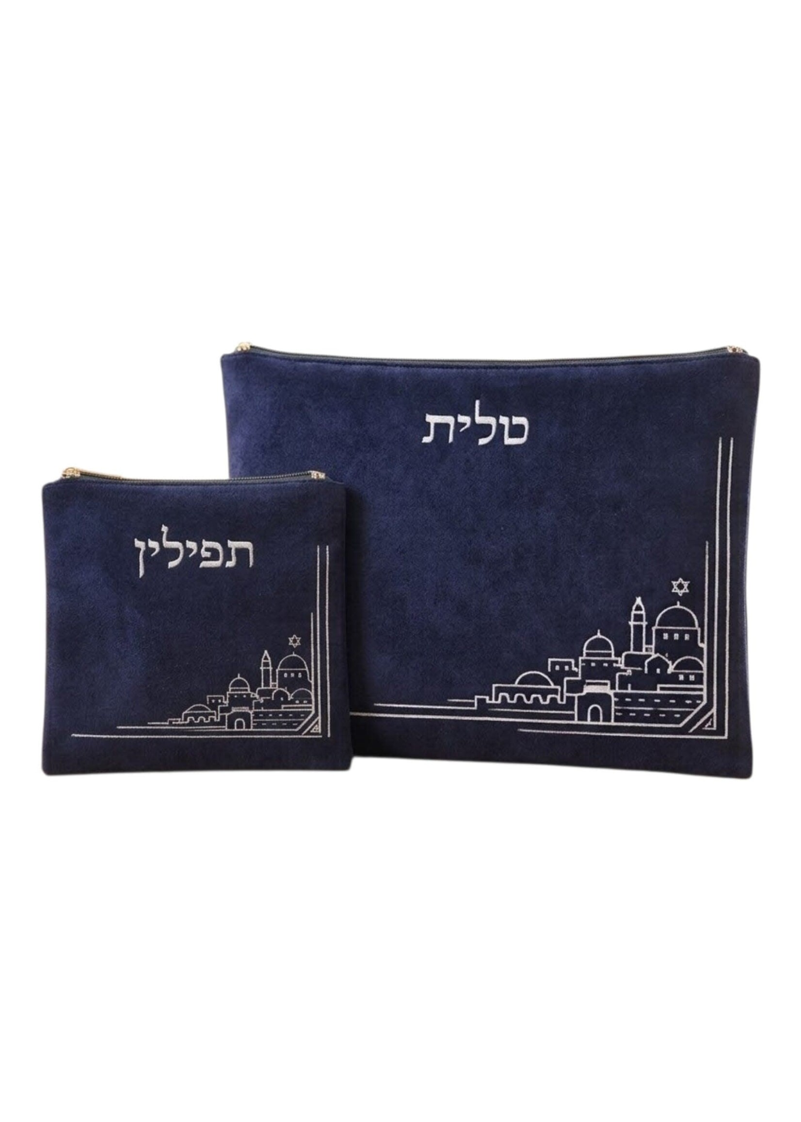 TALLIS & TEFILLIN BAG SET NAVY VELVET WITH SILVER JERUSALEM EMBROIDERY
