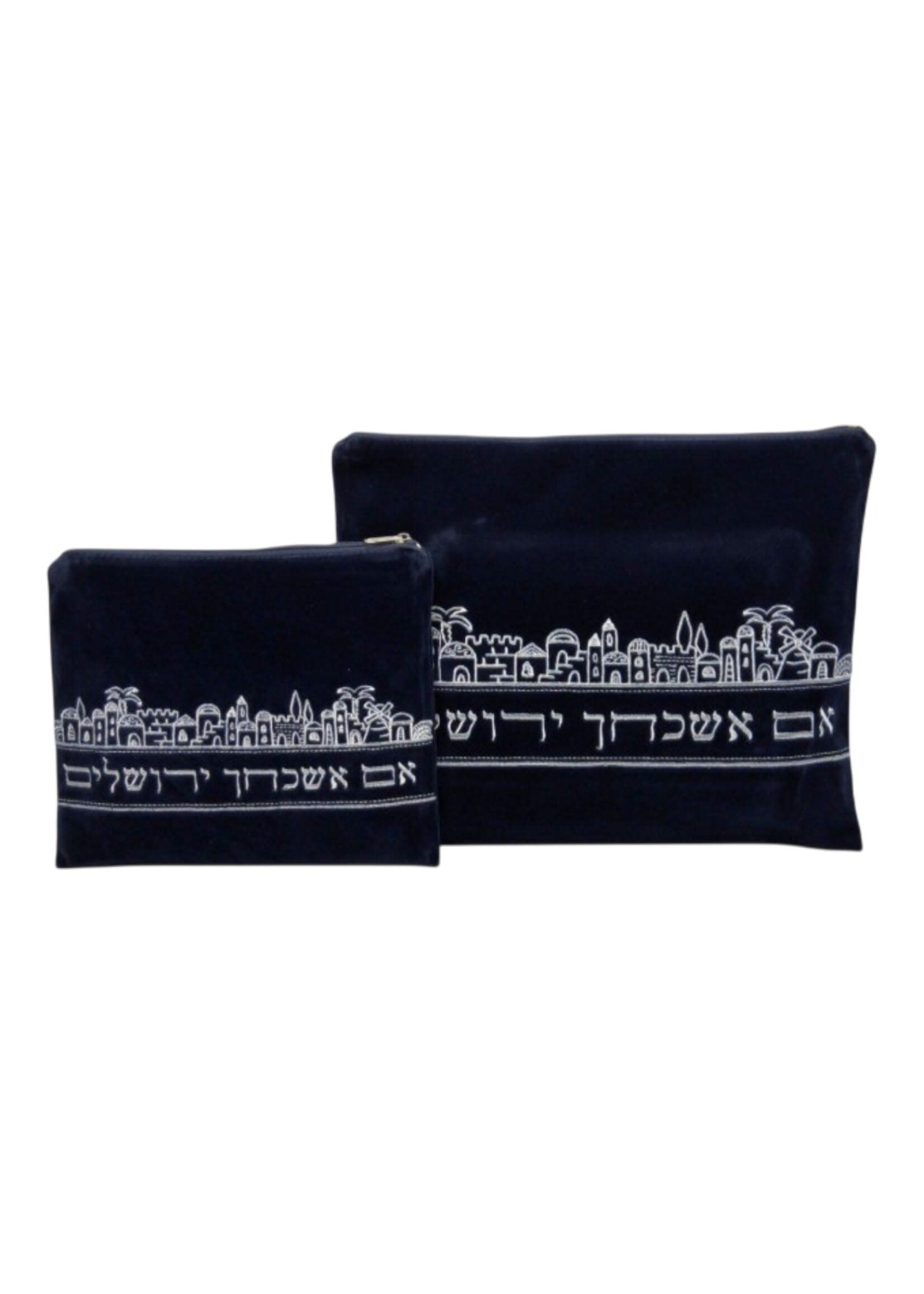 TALLIT & TEFILLIN SET NAVY VELVET WITH SILVER JERUSALEM "IM ESHKACHECH" EMBRIODERY