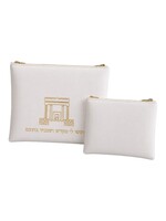 TALLIS & TEFILLIN SET GOLD BEIT HAMIKDASH WHITE FAUX LEATHER