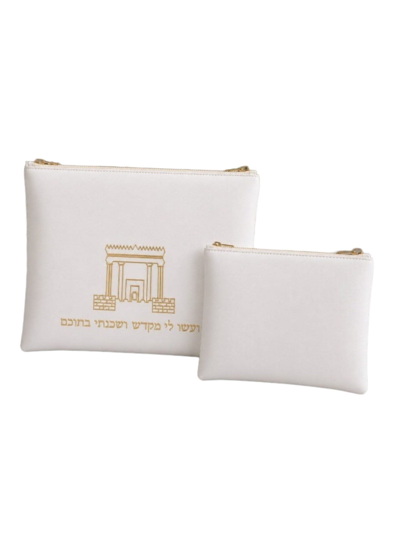 TALLIS & TEFILLIN SET GOLD BEIT HAMIKDASH WHITE FAUX LEATHER