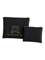 TALLIS & TEFILLIN SET GOLD BEIT HAMIKDASH BLACK FAUX LEATHER