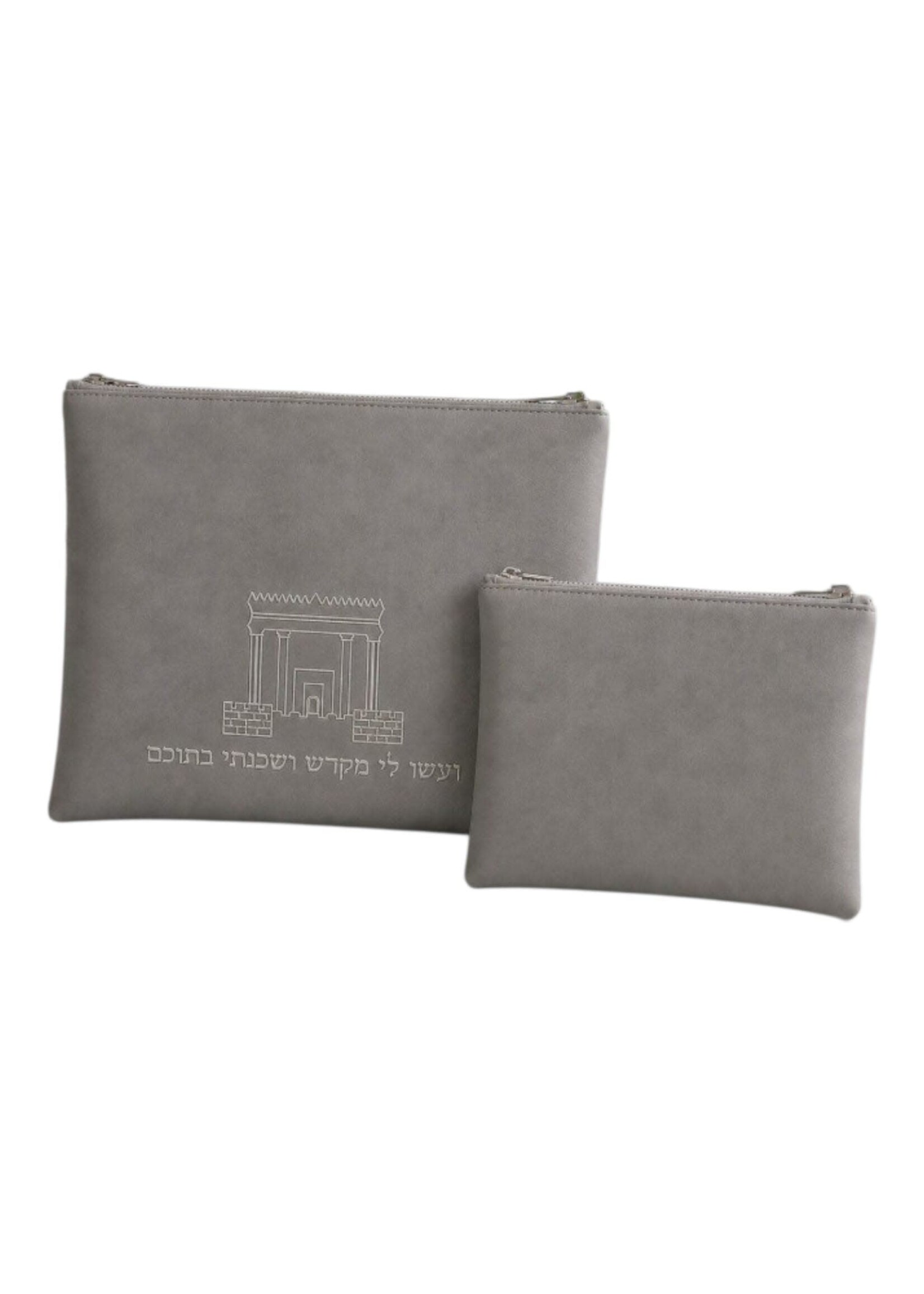 TALLIS & TEFILLIN SET SILVER BEIT HAMIKDASH GREY FAUX LEATHER