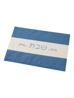 CHALLAH COVER BLUE LINEN WITH WHITE STRIPE