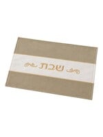 CHALLAH COVER BEIGE LINEN WITH WHITE STRIPE