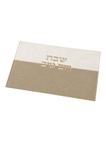 CHALLAH COVER BEIGE & WHITE SPLIT LINEN