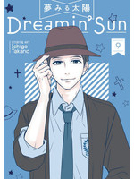 SEVEN SEAS ENTERTAINMENT DREAMIN' SUN VOL 09