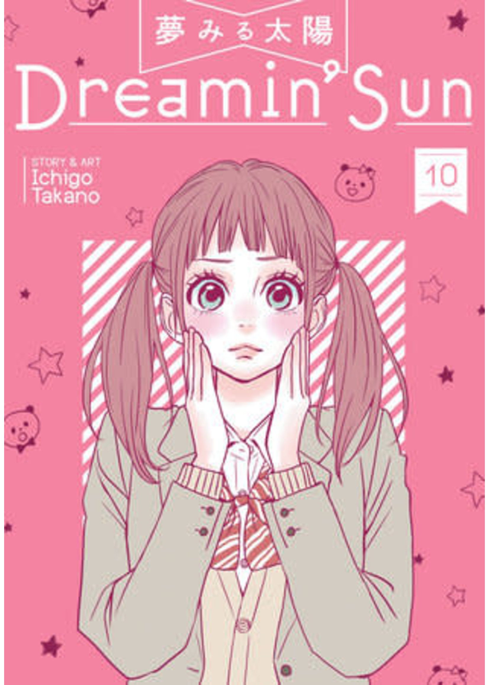 SEVEN SEAS DREAMIN' SUN VOL 10