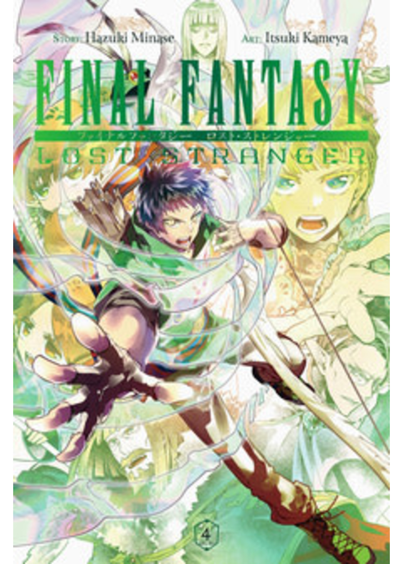 . FINAL FANTASY LOST STRANGER GN VOL 04