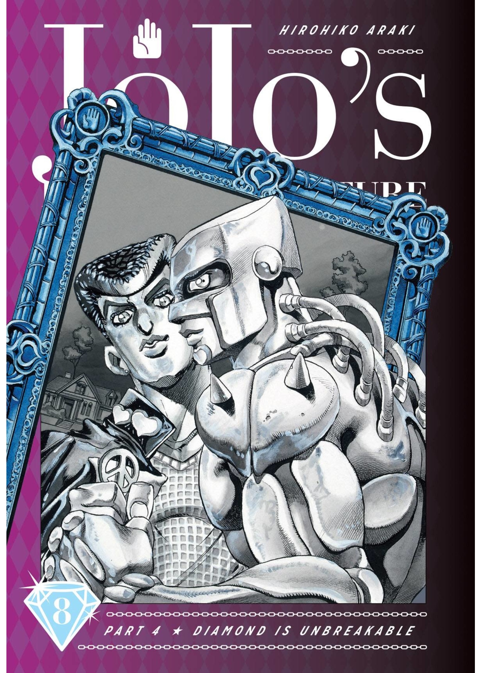 VIZ MEDIA JOJO'S BIZARRE ADV PT 4 DIAMOND IS UNBREAKABLE HC VOL 08