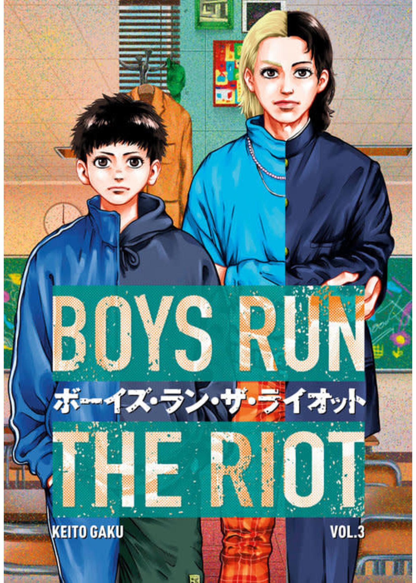 KODANSHA BOYS RUN THE RIOT VOL 03