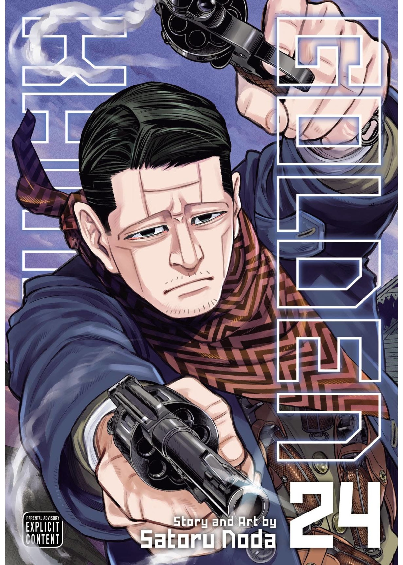 VIZ MEDIA GOLDEN KAMUY VOL GN 24