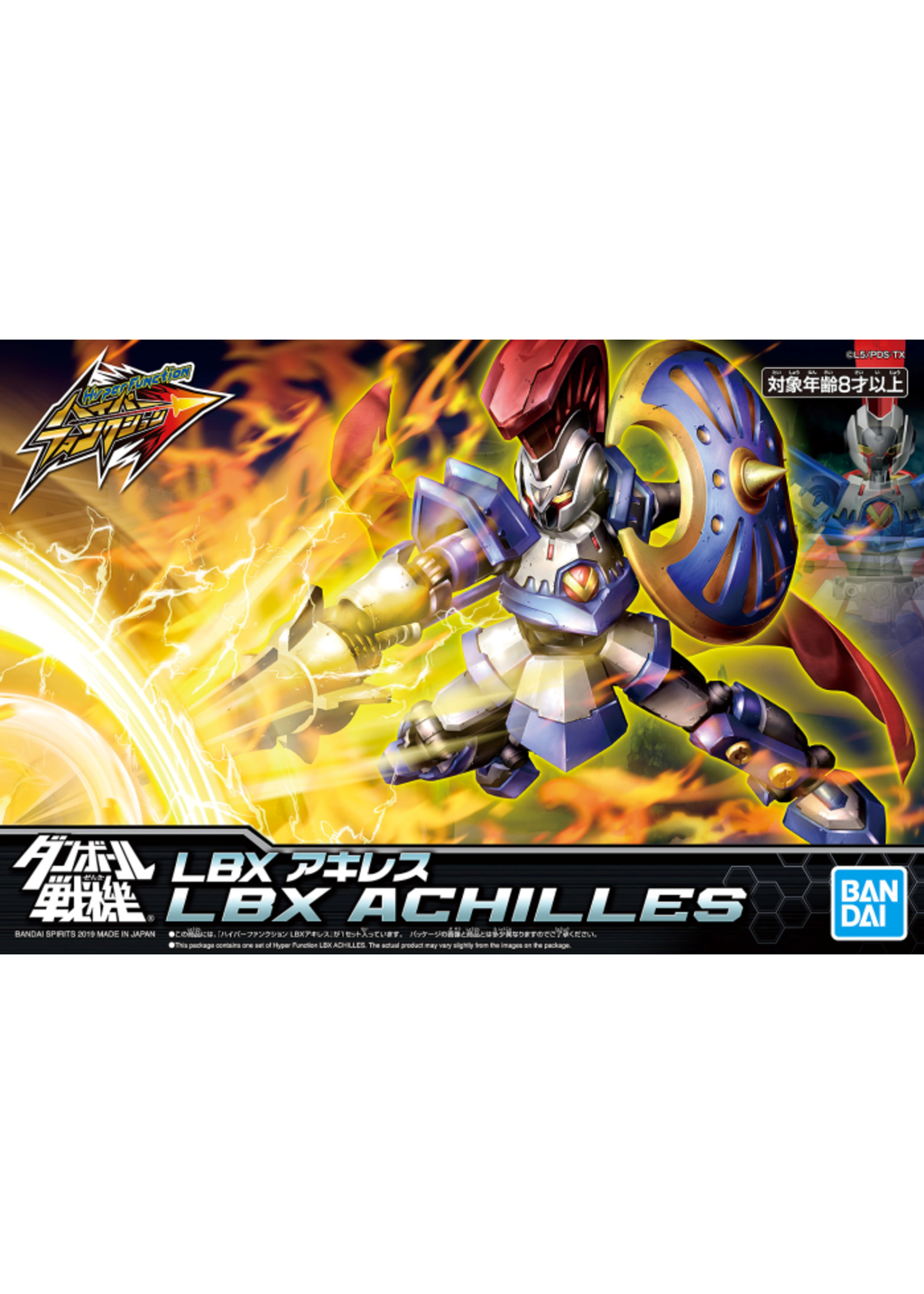 . LBX ACHILLES HYPER FUNCTION