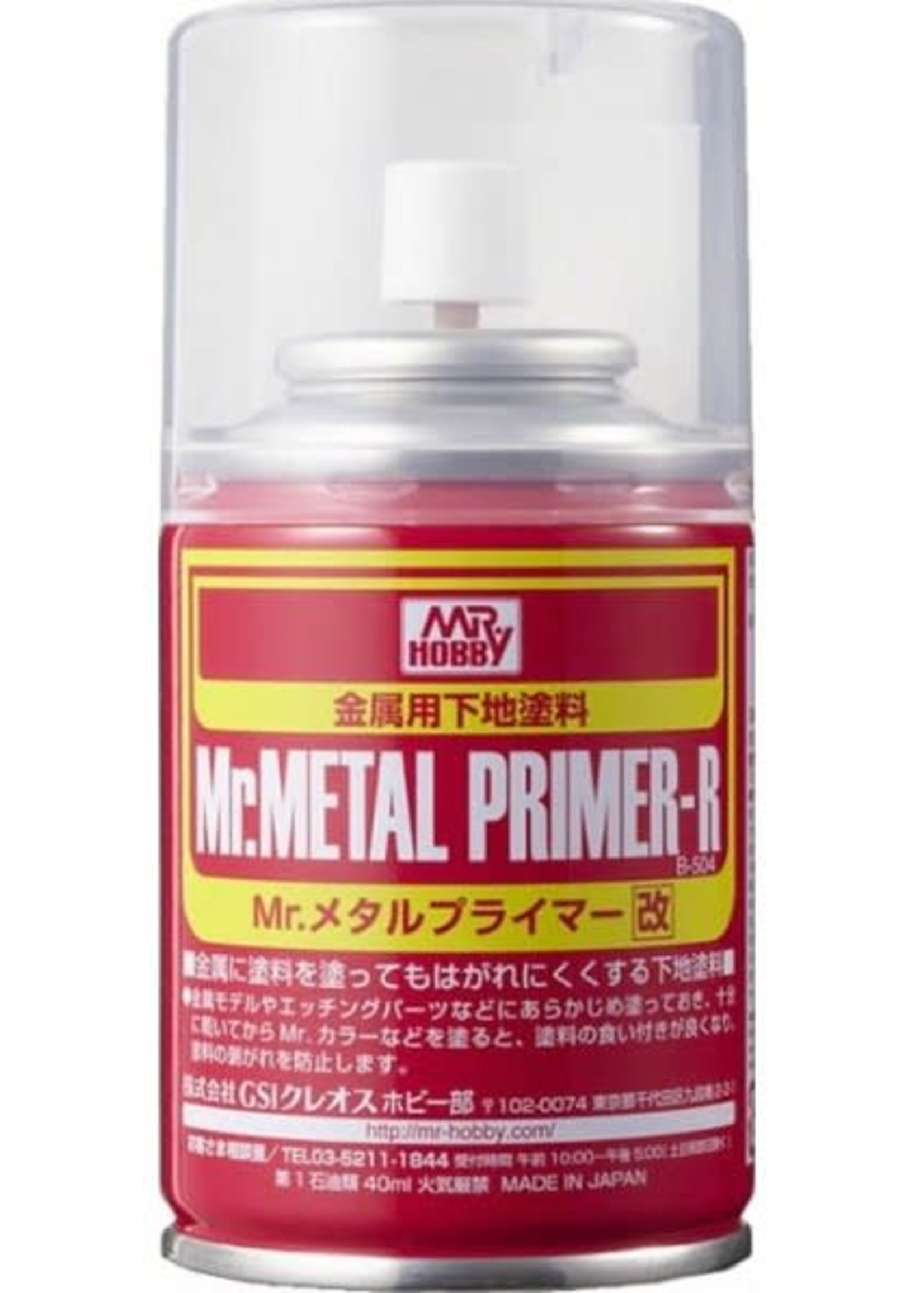 . MR METAL PRIMER SPRAY