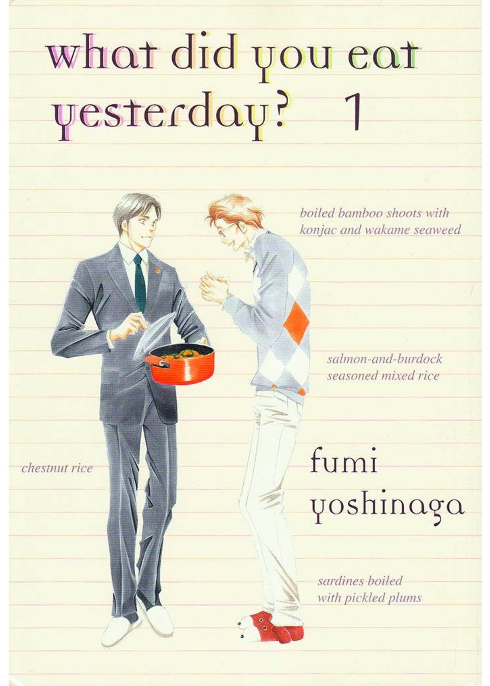 KODANSHA WHAT DID YOU EAT YESTERDAY? VOL 01