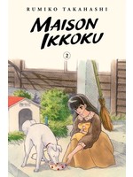 MAISON IKKOKU COLLECTOR'S EDITION VOL 2