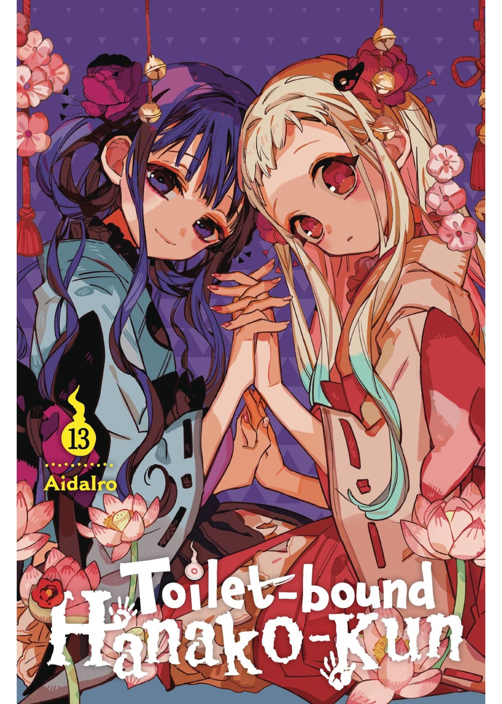 . TOILET BOUND HANAKO KUN GN VOL 13