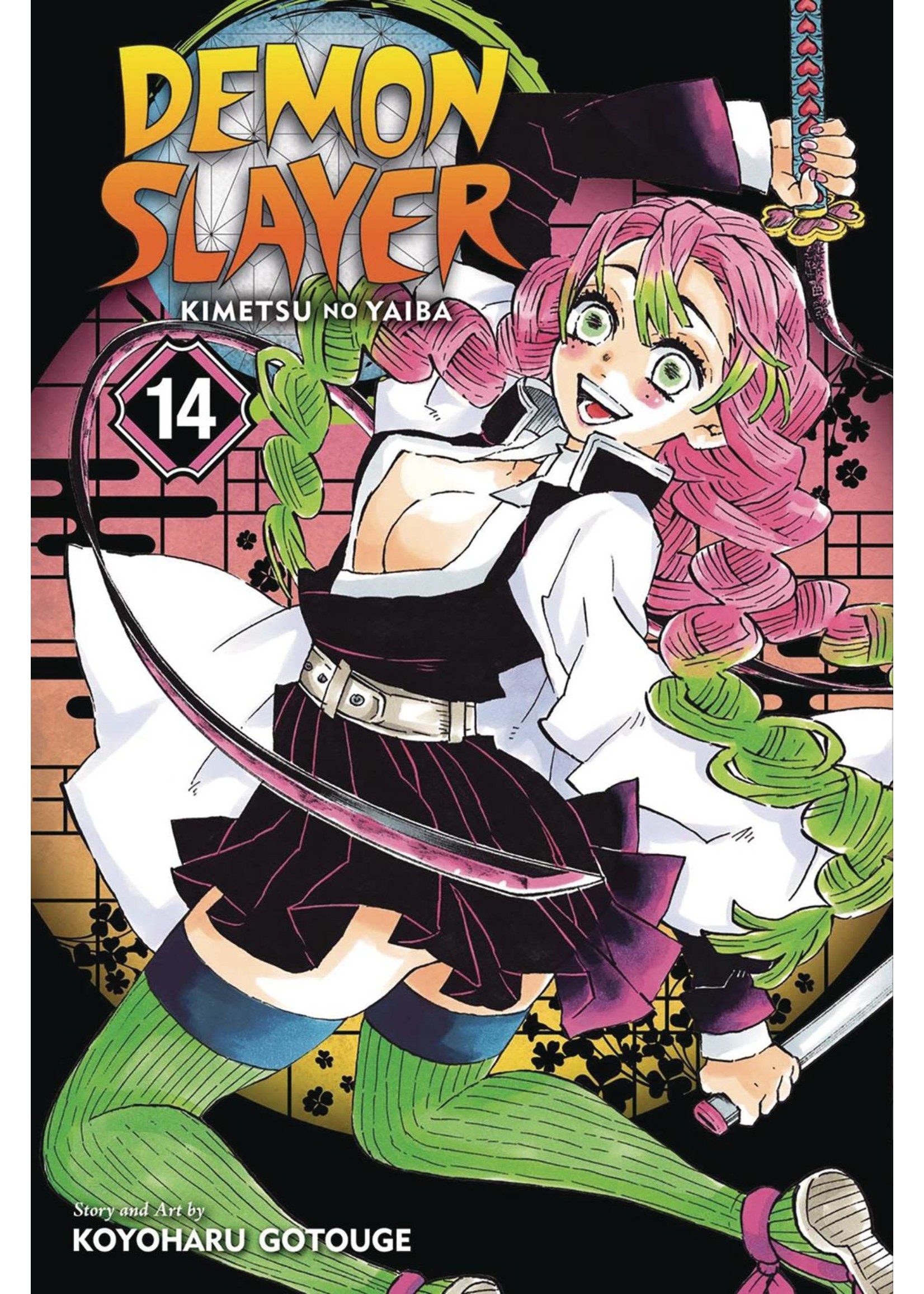 VIZ MEDIA DEMON SLAYER VOL 14