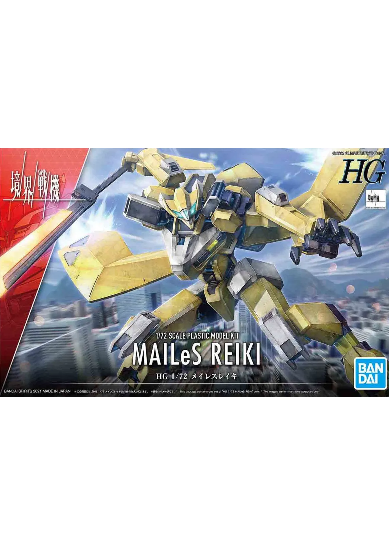 AMAIM WARRIOR A/T BORDERLINE MAILES REIKI HG 1/72 MDL KIT