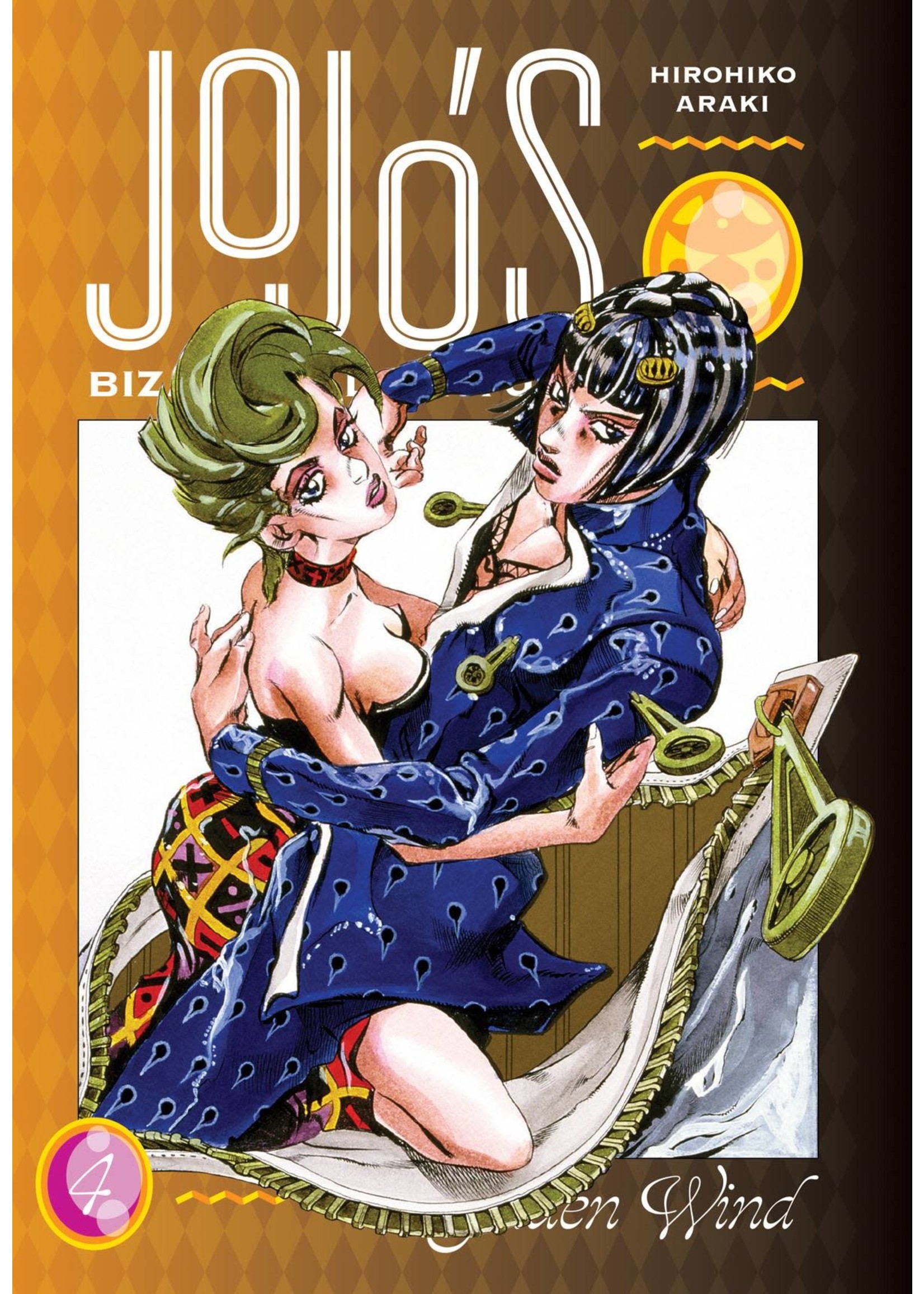 VIZ MEDIA JOJO'S BIZARRE ADV PT 5 GOLDEN WIND HC VOL 04