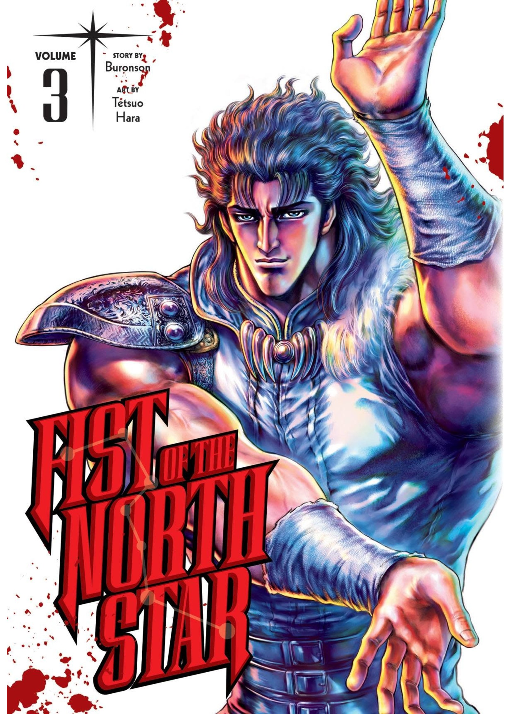 VIZ MEDIA FIST OF THE NORTH STAR HC VOL 03