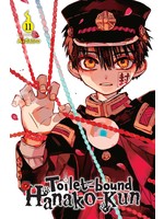 . TOILET BOUND HANAKO KUN GN VOL 11