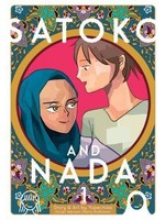 SEVEN SEAS SATOKO AND NADA VOL 1