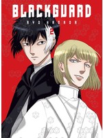KODANSHA BLACKGUARD GN VOL 02