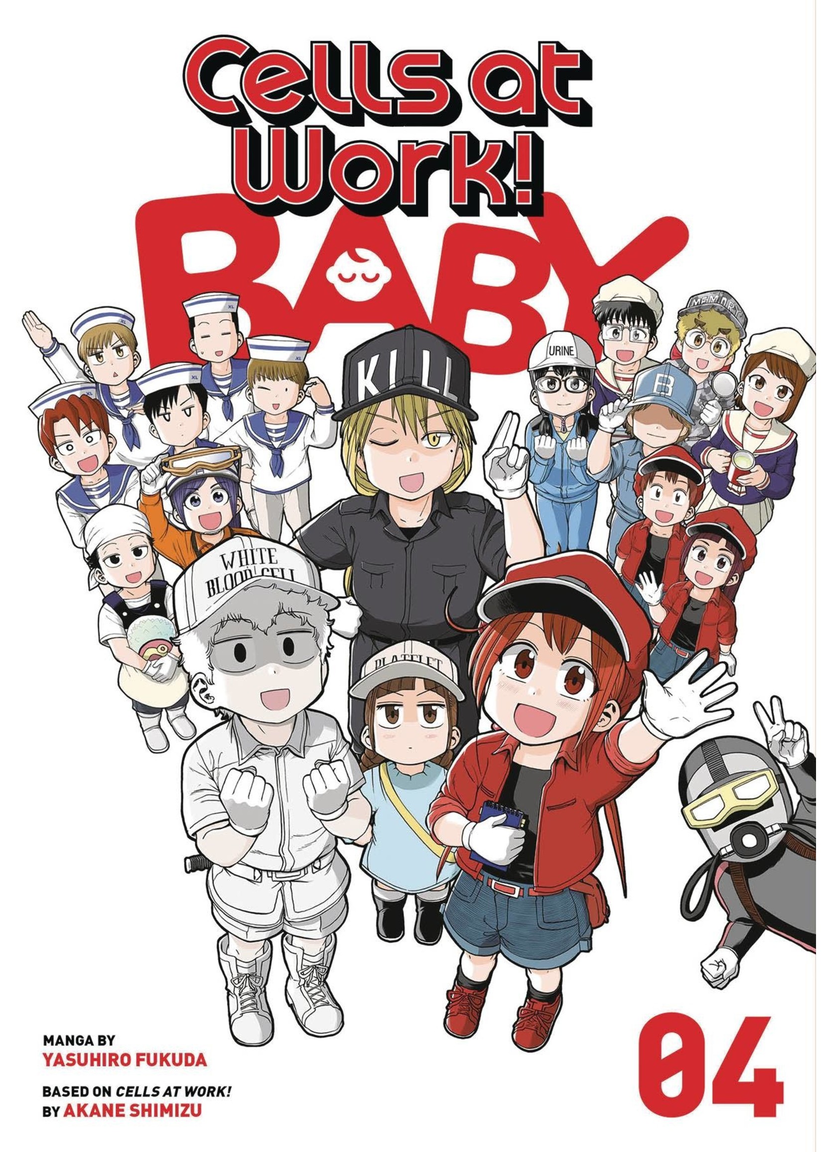 KODANSHA CELLS AT WORK! BABY VOL 04