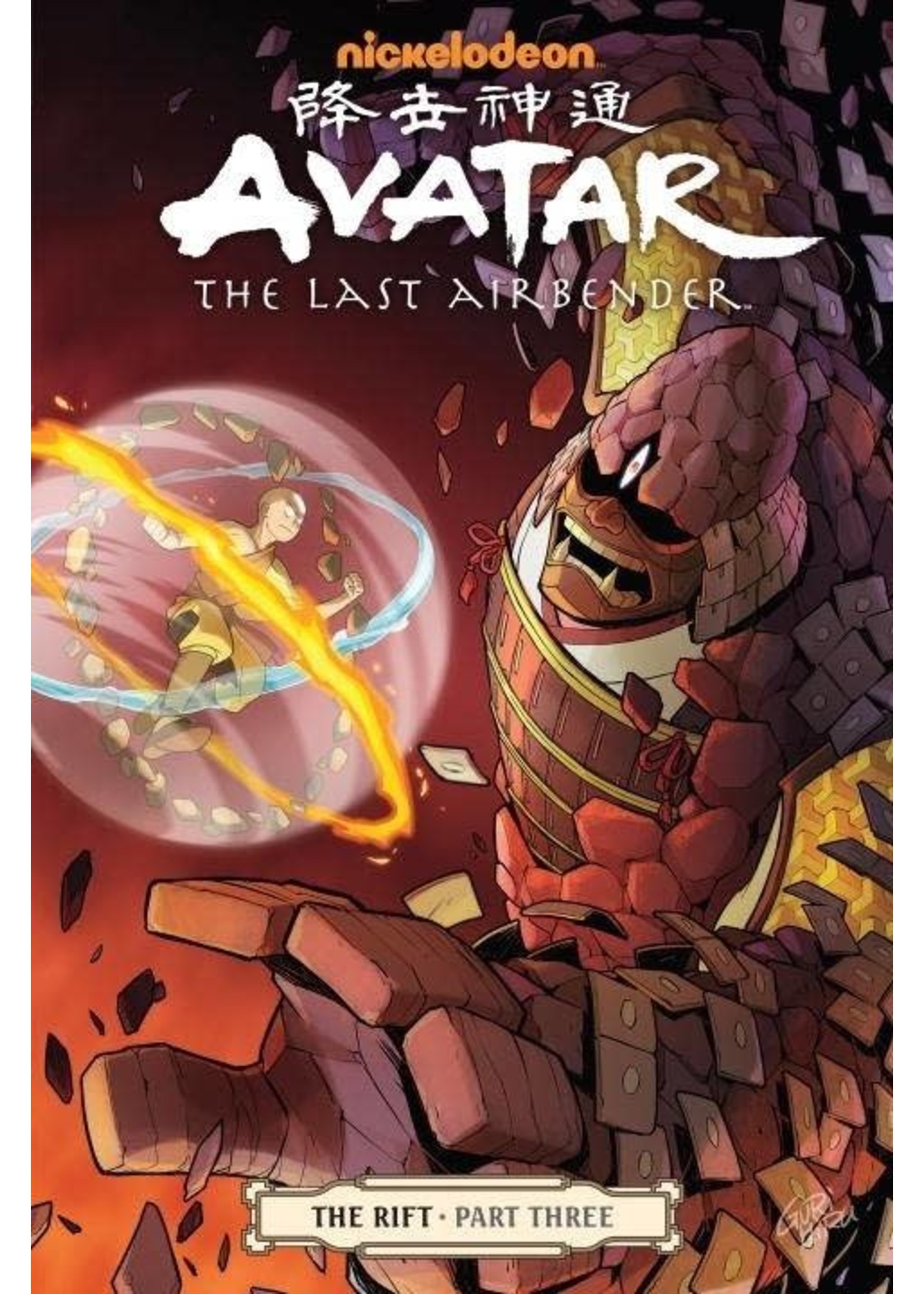 DARK HORSE AVATAR LAST AIRBENDER TP VOL 09 RIFT PART 3