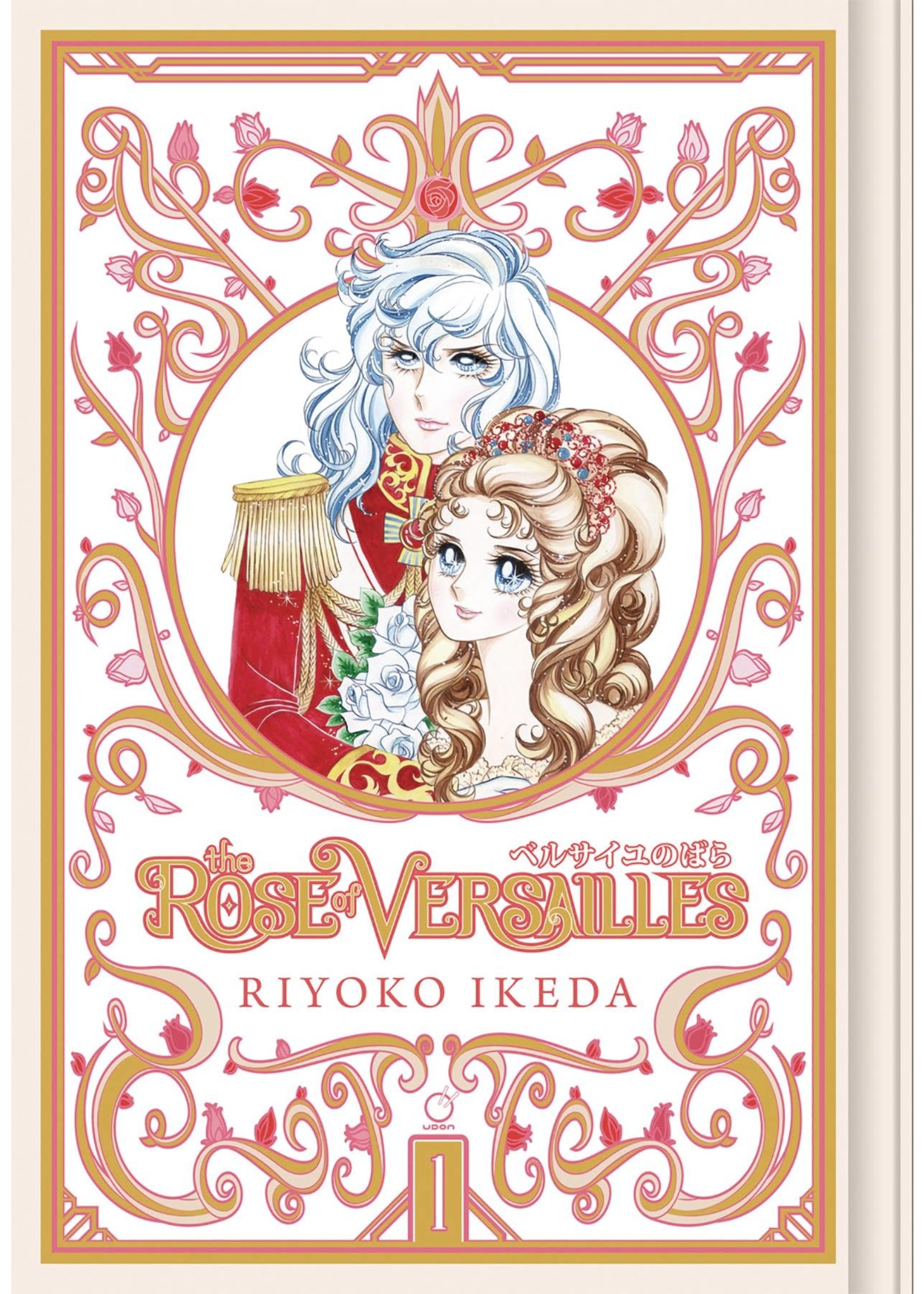 . ROSE OF VERSAILLES GN VOL 01