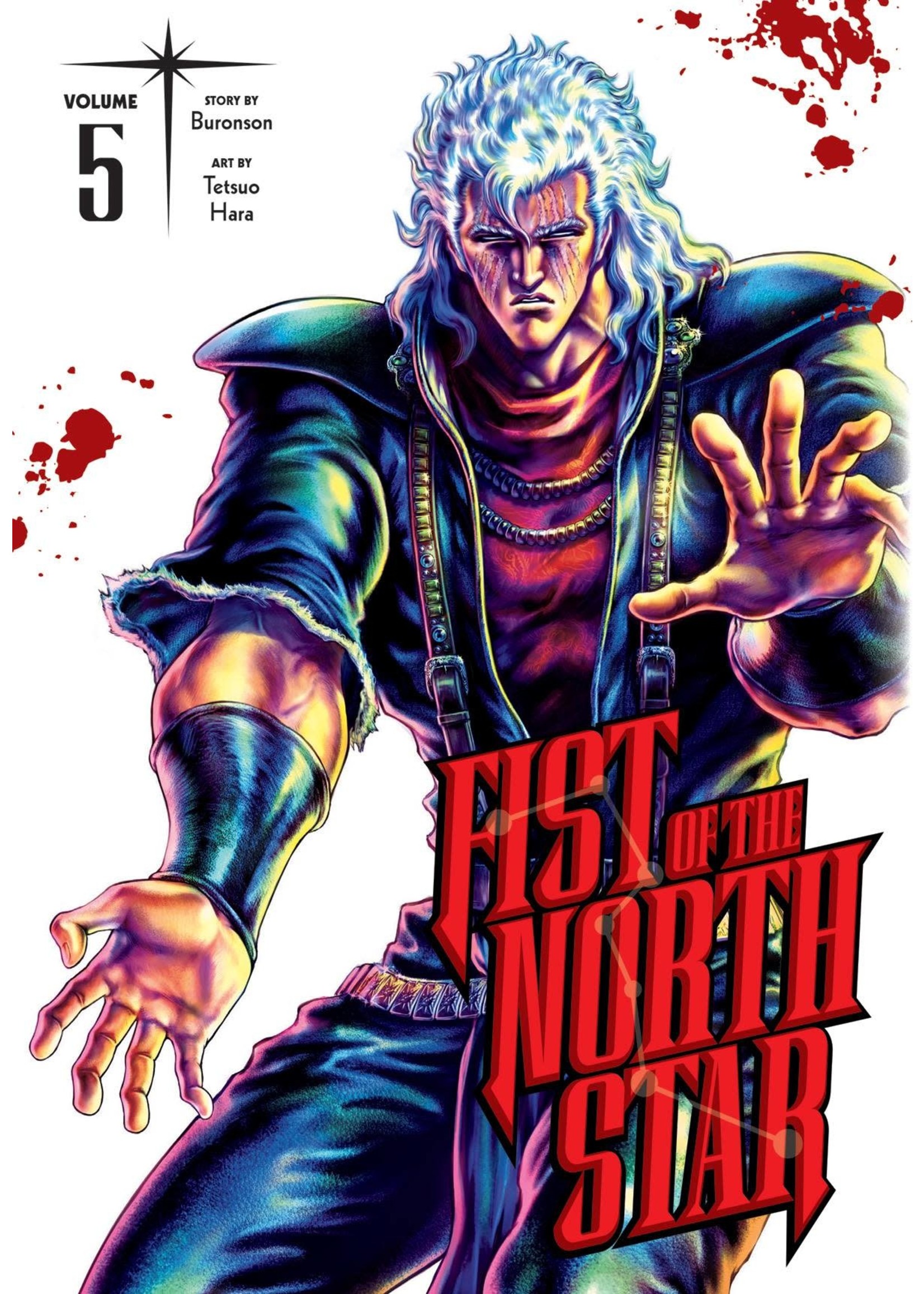 VIZ MEDIA FIST OF THE NORTH STAR HC VOL 05
