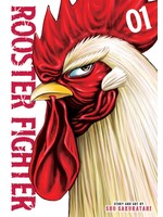 VIZ ROOSTER FIGHTER GN VOL 01