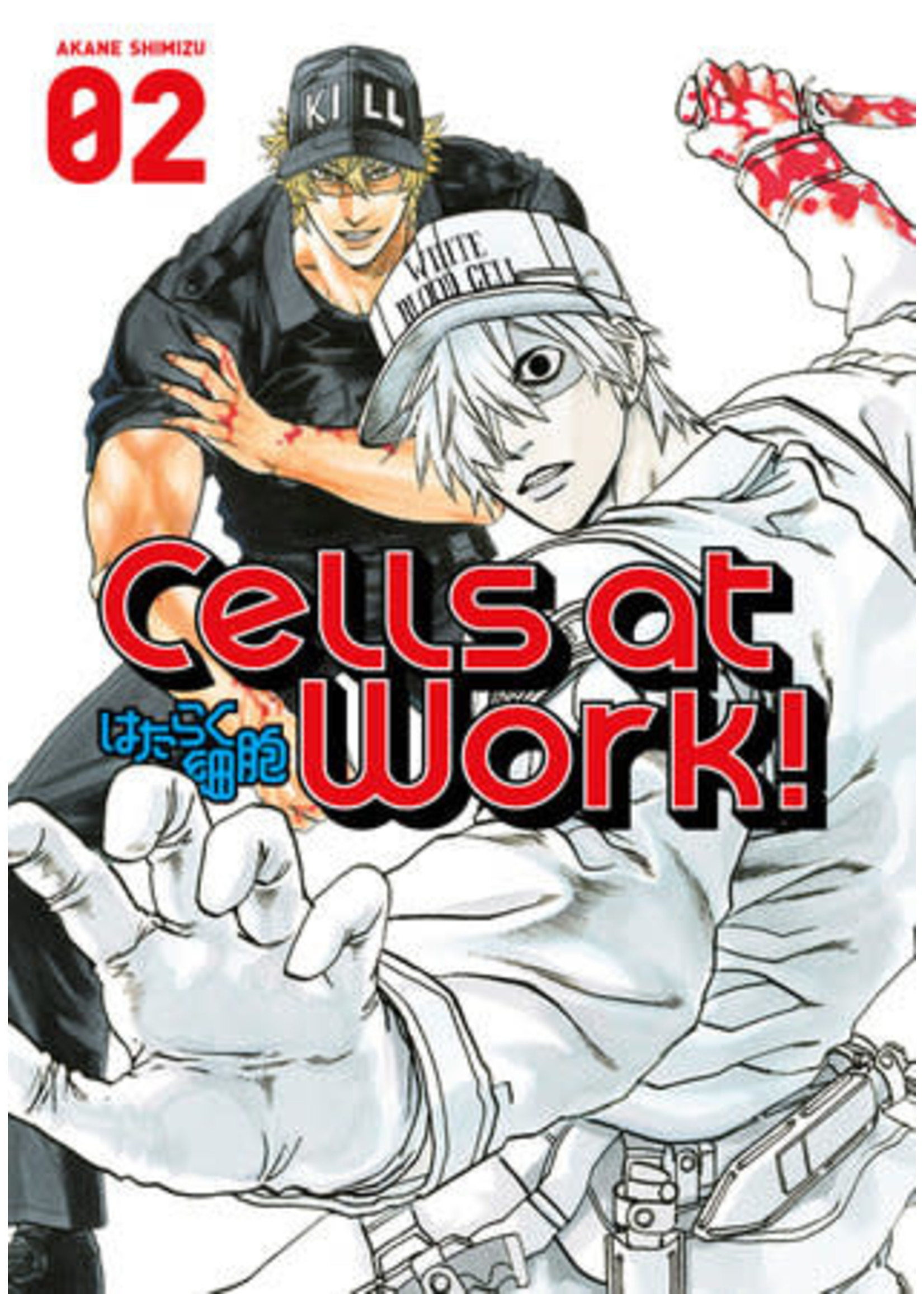 KODANSHA CELLS AT WORK! VOL 02