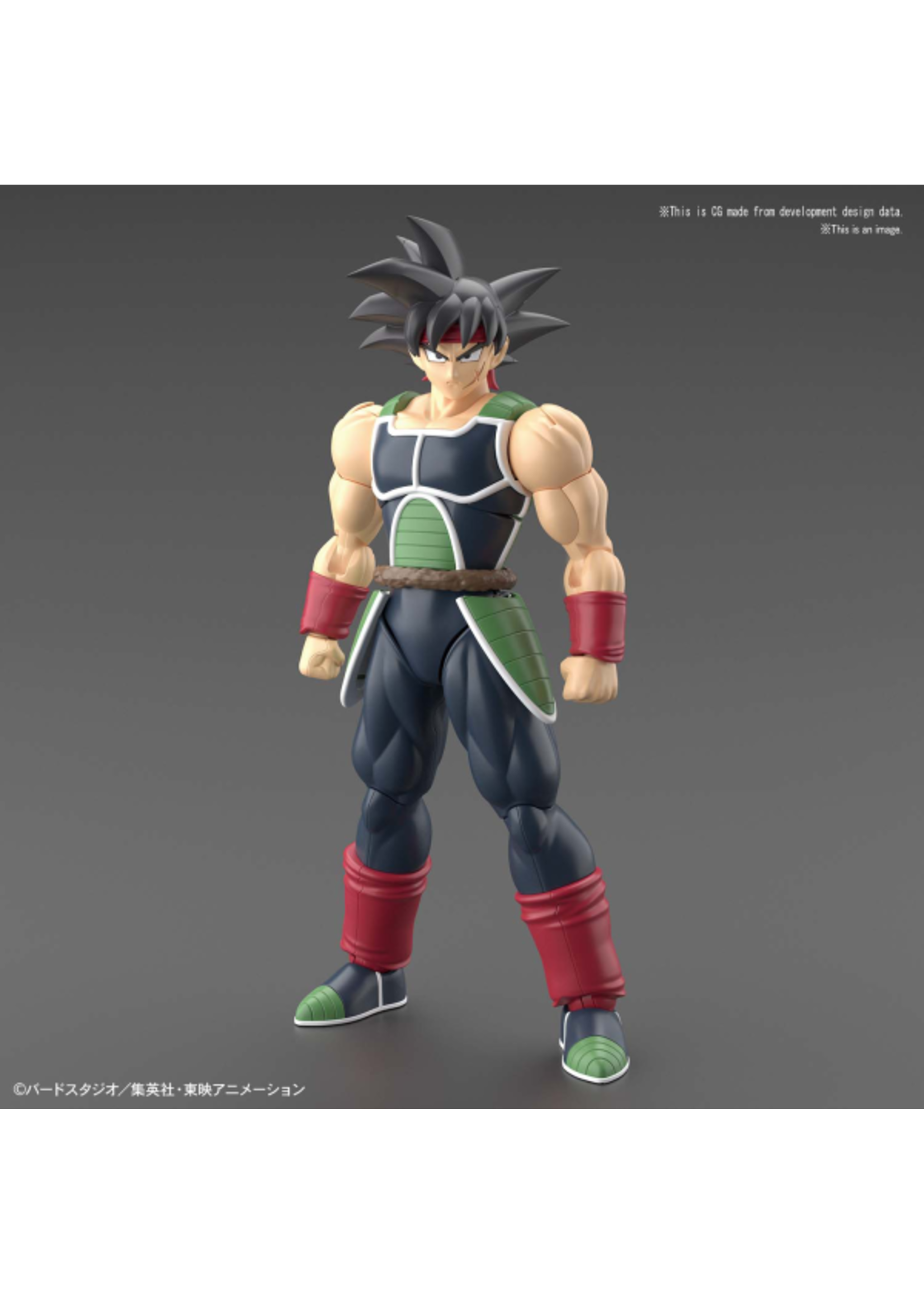 ABRAMS Figure-rise Standard BARDOCK