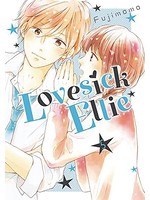 KODANSHA LOVESICK ELLIE GN VOL 05