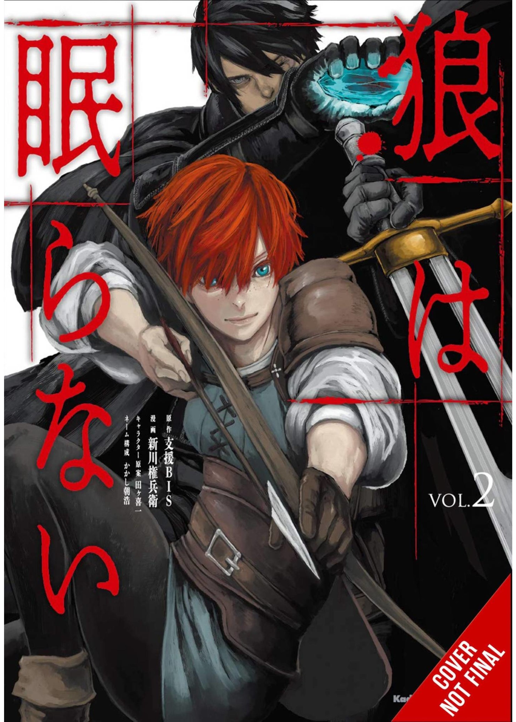 . WOLF NEVER SLEEPS GN VOL 02 (MR)