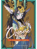 SEVEN SEAS ENTERTAINMENT CHINESE FANTASY DRAGON KINGS DAUGHTER GN VOL 01