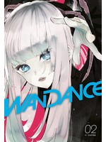 KODANSHA WANDANCE GN VOL 02