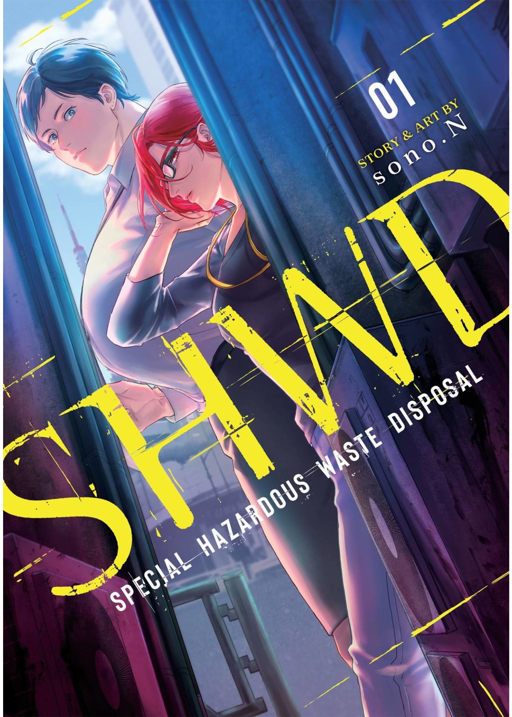 SEVEN SEAS SHWD GN VOL 01 (MR)