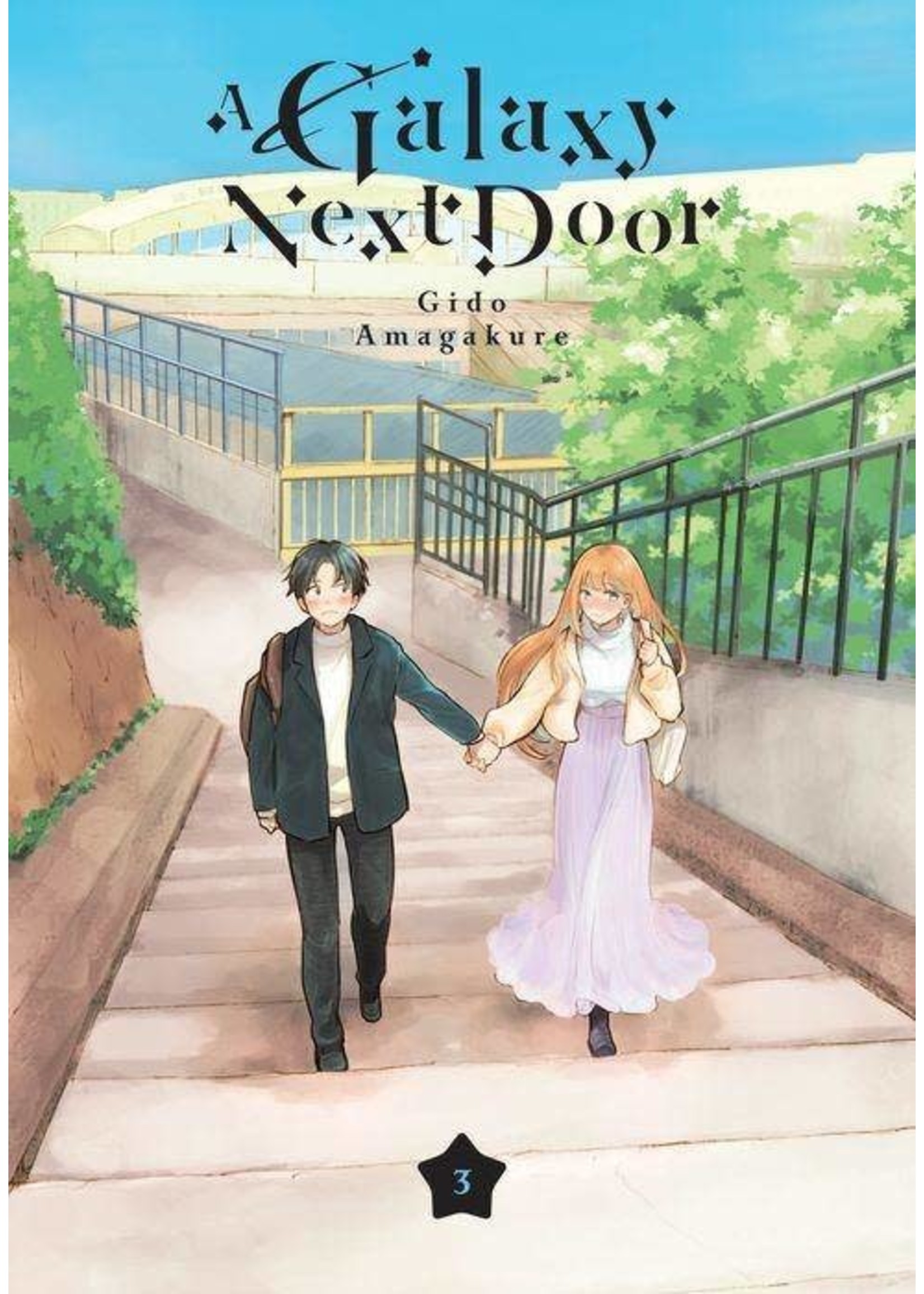 KODANSHA A GALAXY NEXT DOOR GN VOL 03