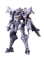 MUV-LUV ALTERNATIVE TOTAL ECLIPSE SU-37UB TERMINATOR MDL KIT